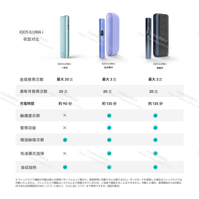 微信图片_20260401112743_218_5.jpg