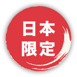 10ya-lep_badge.png